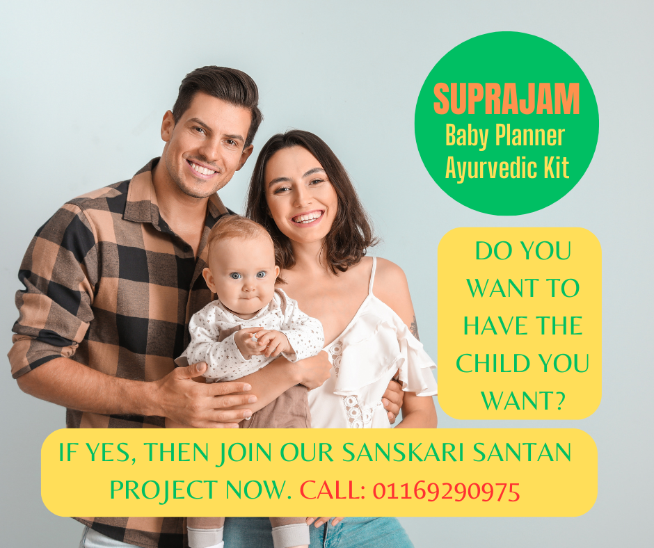 Best Ayurvedic Doctors, Clinic And Panchakarma Centre In Kanpur